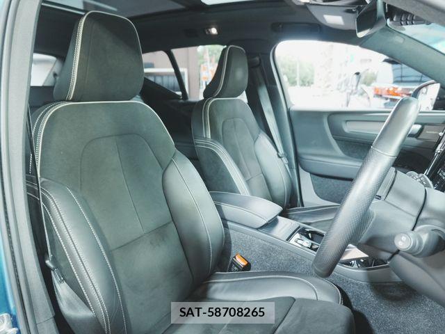 Volvo XC40 2021-09 8338410-22