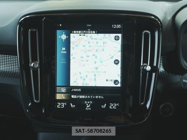 Volvo XC40 2021-09 8338410-7