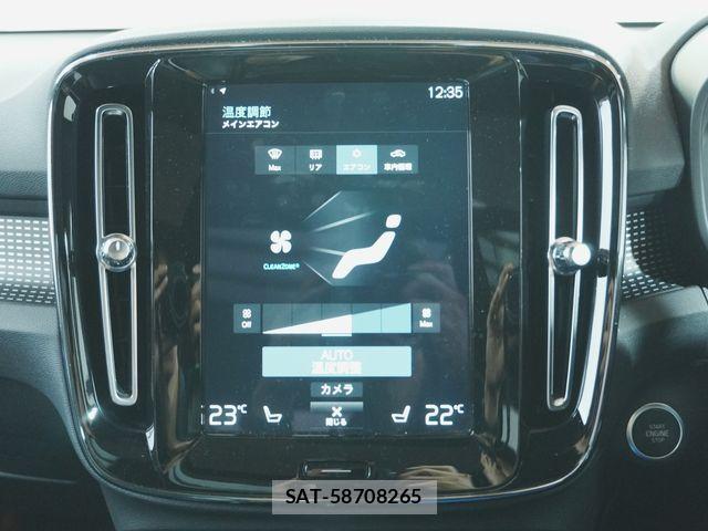 Volvo XC40 2021-09 8338410-8