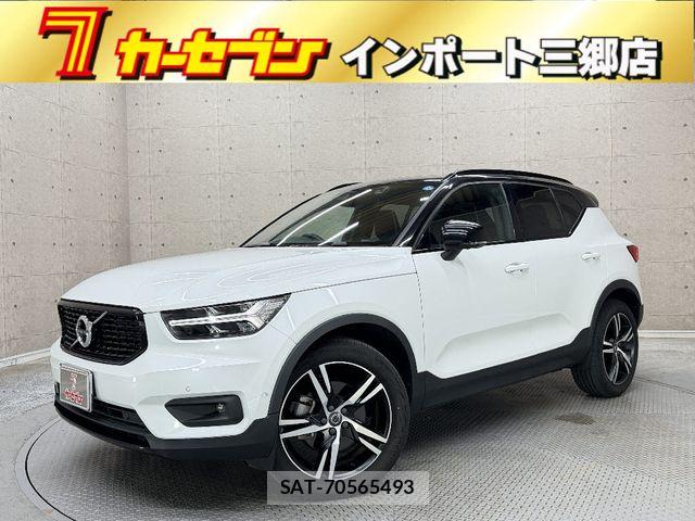Volvo XC40 2022-04 8338405-0