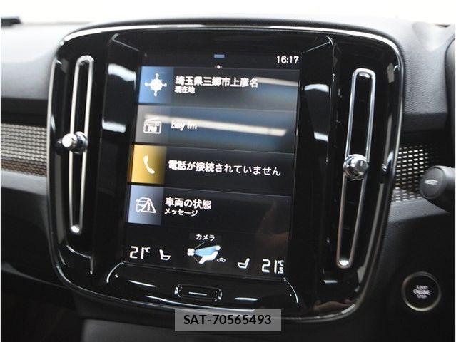 Volvo XC40 2022-04 8338405-26