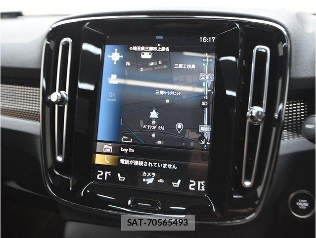 Volvo XC40 2022-04 8338405-27