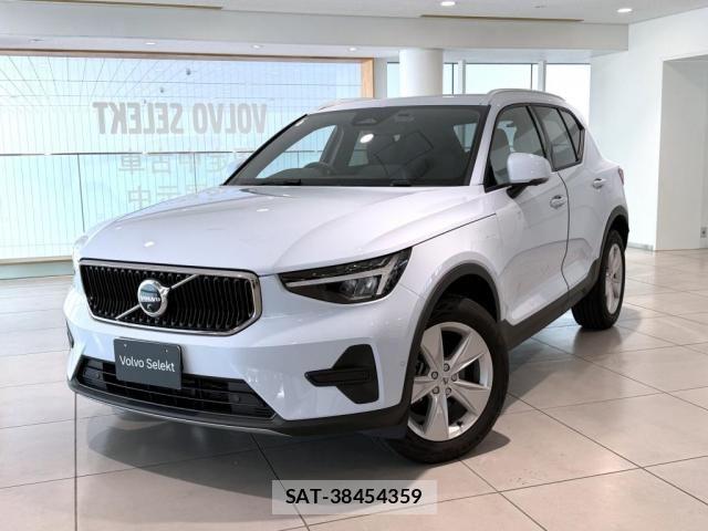Volvo XC40 2025-04 8338404-0