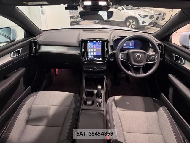 Volvo XC40 2025-04 8338404-1