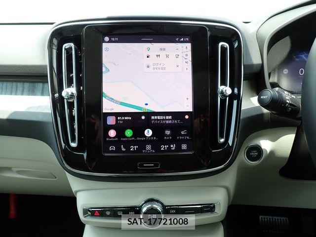 Volvo XC40 2024-09 8338406-14