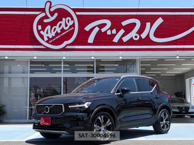 Volvo XC40 2020-04 8338407-0