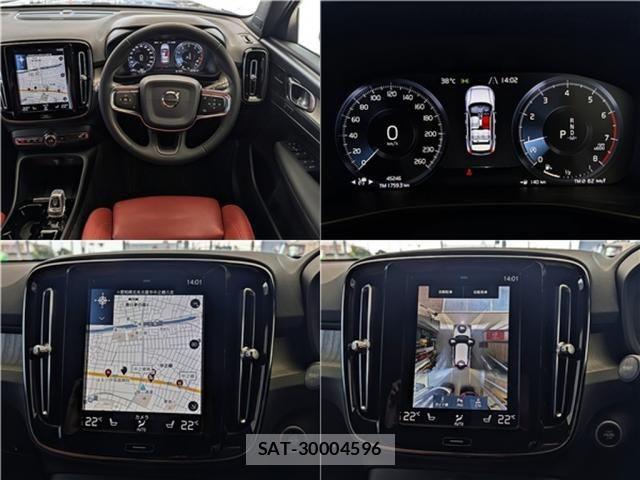 Volvo XC40 2020-04 8338407-13