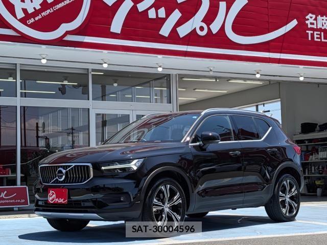 Volvo XC40 2020-04 8338407-1