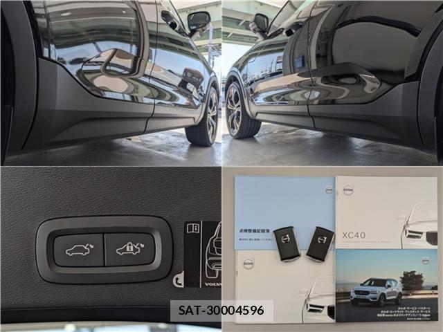Volvo XC40 2020-04 8338407-19