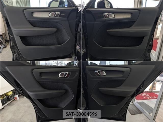 Volvo XC40 2020-04 8338407-20