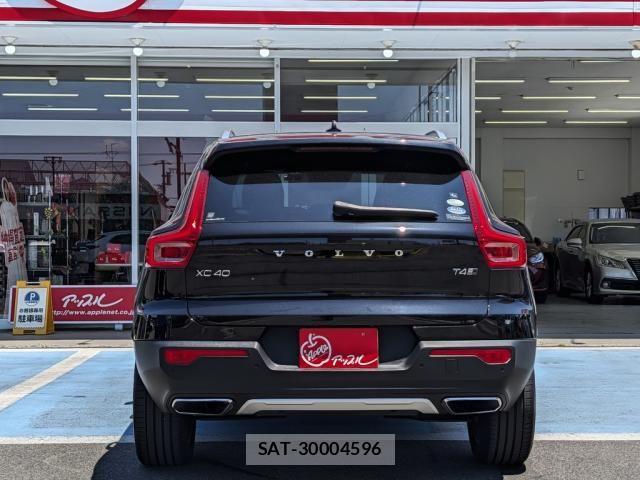 Volvo XC40 2020-04 8338407-4