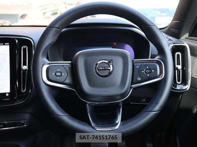 Volvo XC40 2023-05 8353780-11