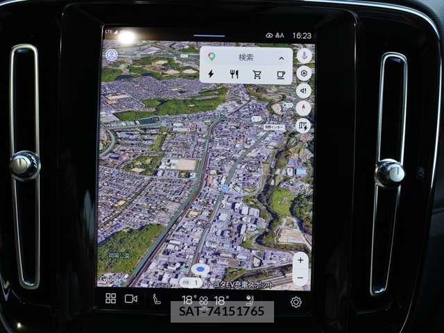 Volvo XC40 2023-05 8353780-14
