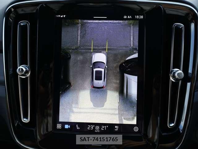 Volvo XC40 2023-05 8353780-16