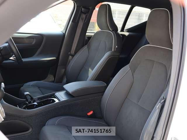 Volvo XC40 2023-05 8353780-2