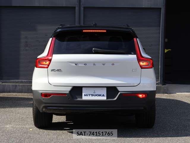 Volvo XC40 2023-05 8353780-7