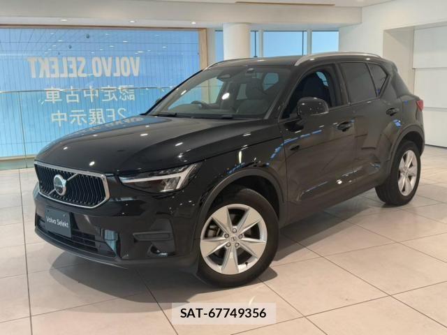 Volvo XC40 2023-05 8353779-0