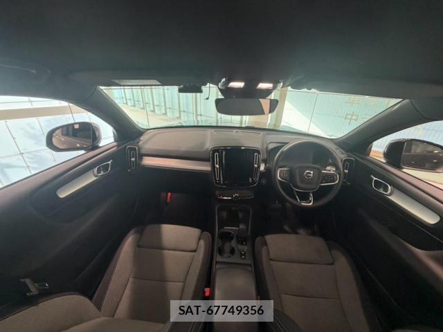 Volvo XC40 2023-05 8353779-1