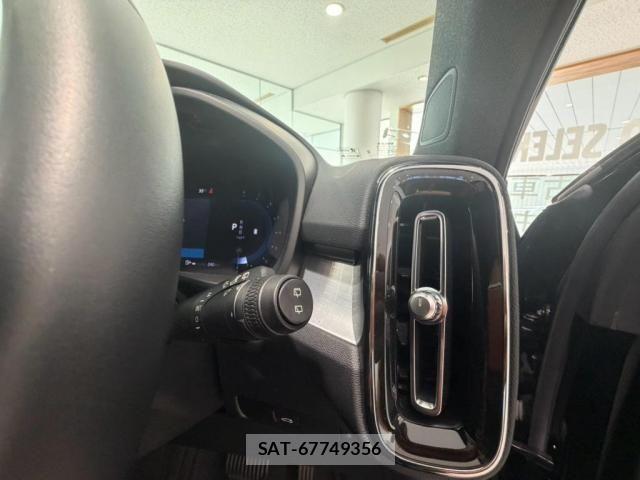 Volvo XC40 2023-05 8353779-28