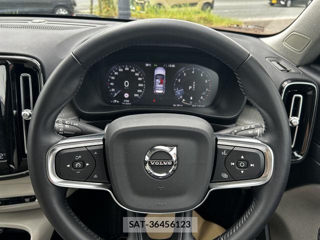 Volvo XC40 2020-11 8369640-14
