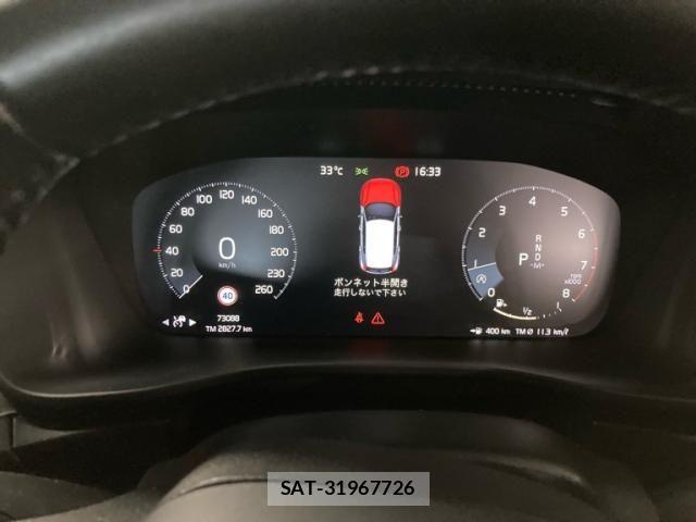 Volvo XC40 2019-04 8369639-17