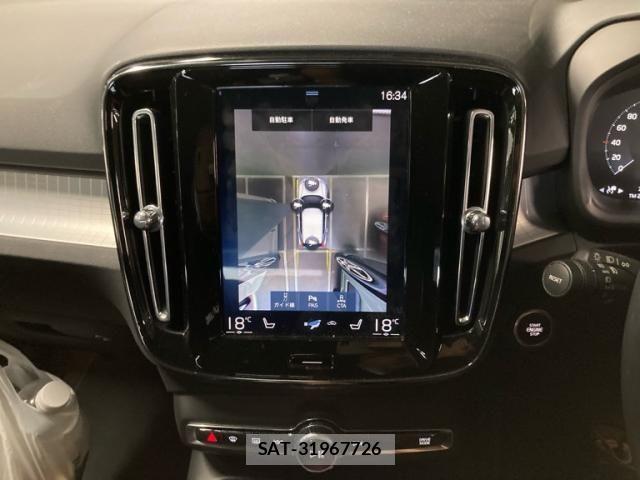 Volvo XC40 2019-04 8369639-19