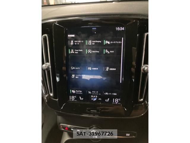 Volvo XC40 2019-04 8369639-20
