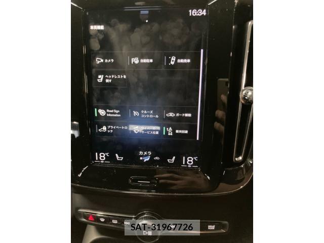 Volvo XC40 2019-04 8369639-21
