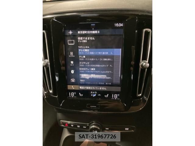 Volvo XC40 2019-04 8369639-22
