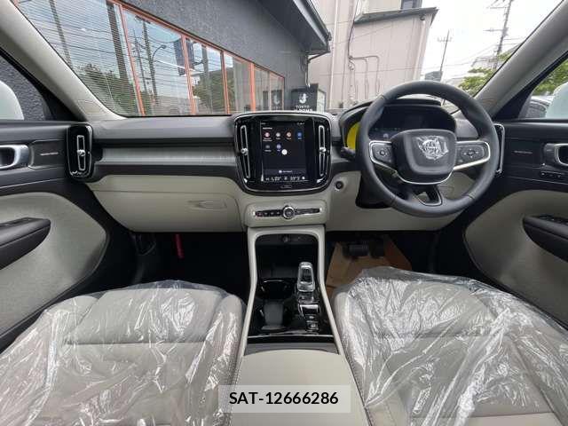 Volvo XC40 2026-03 8369635-11