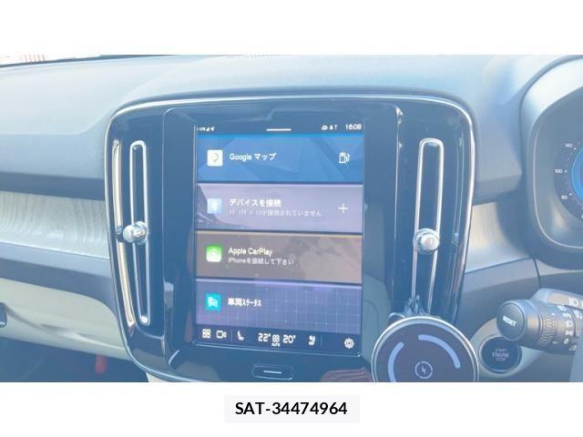 Volvo XC40 2022-10 8369636-13