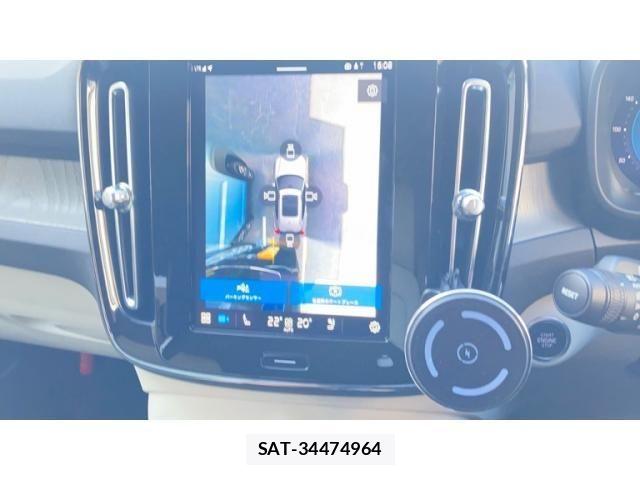 Volvo XC40 2022-10 8369636-14