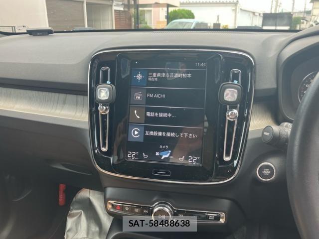 Volvo XC40 2021-08 8372345-17