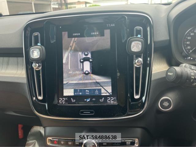 Volvo XC40 2021-08 8372345-19