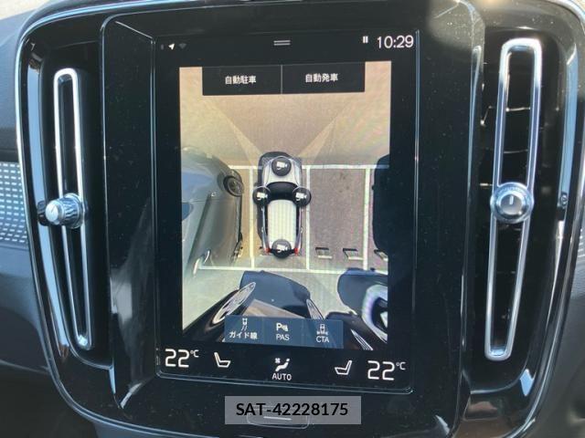Volvo XC40 2020-07 8372347-18