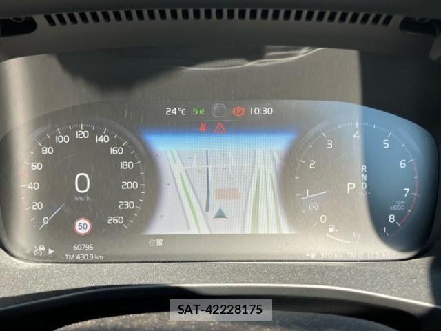 Volvo XC40 2020-07 8372347-20