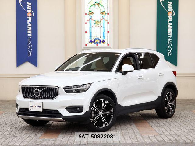 Volvo XC40 2021-04 8415733-0