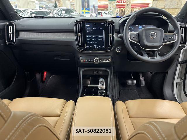 Volvo XC40 2021-04 8415733-1