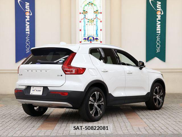 Volvo XC40 2021-04 8415733-2