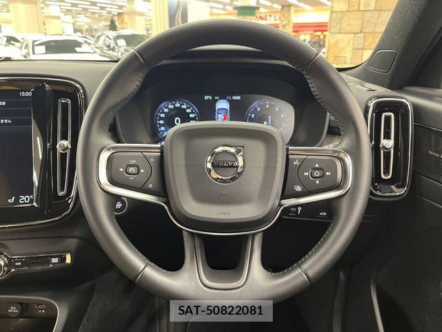 Volvo XC40 2021-04 8415733-6