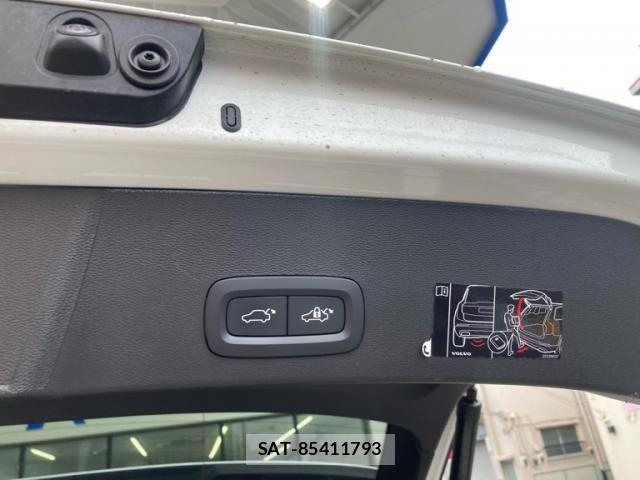Volvo XC40 2022-02 8439058-12