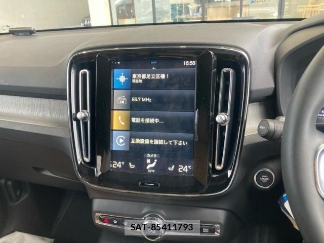 Volvo XC40 2022-02 8439058-21