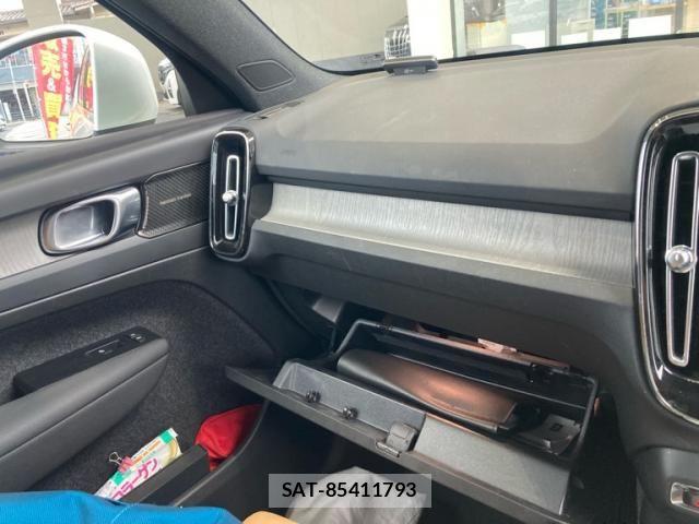 Volvo XC40 2022-02 8439058-23