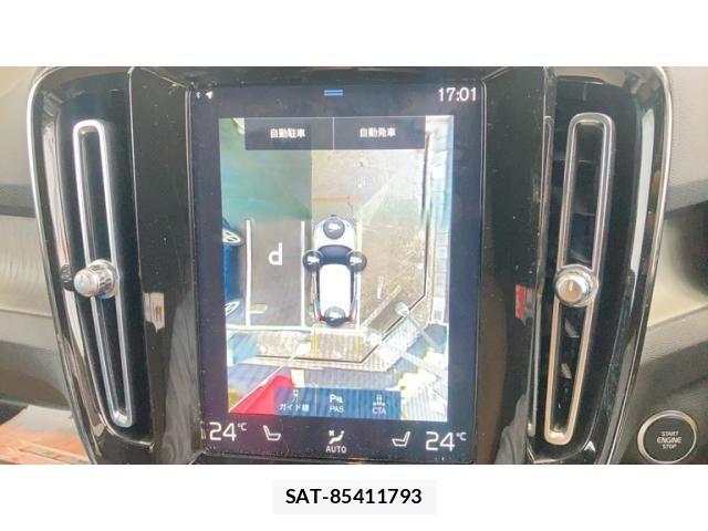 Volvo XC40 2022-02 8439058-26