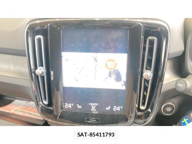 Volvo XC40 2022-02 8439058-27