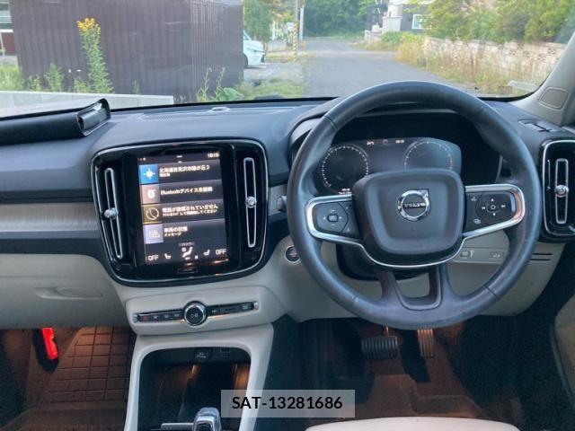 Volvo XC40 2021-12 8458729-19