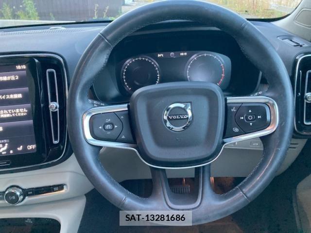 Volvo XC40 2021-12 8458729-20