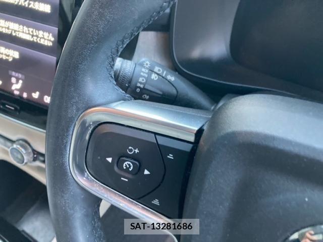 Volvo XC40 2021-12 8458729-21