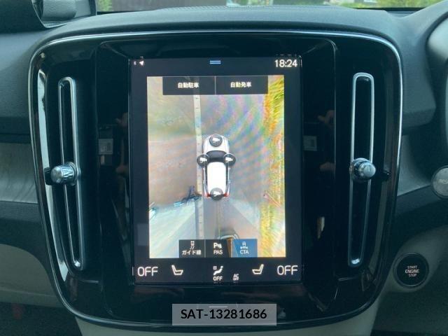 Volvo XC40 2021-12 8458729-24