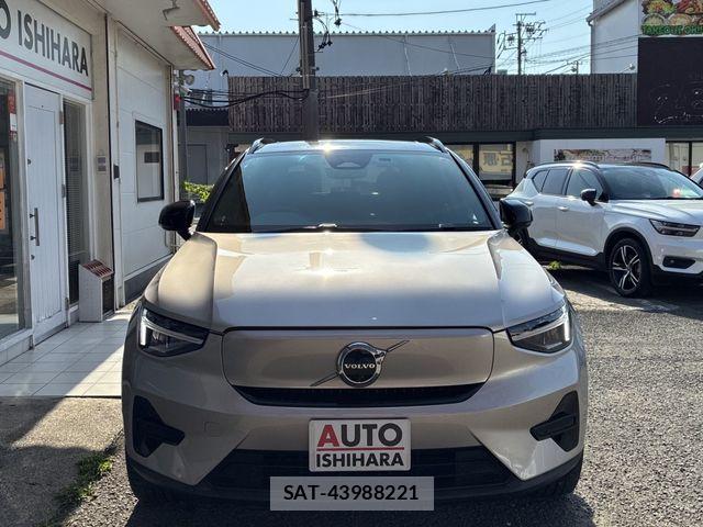Volvo XC40 2022-12 8528087-0